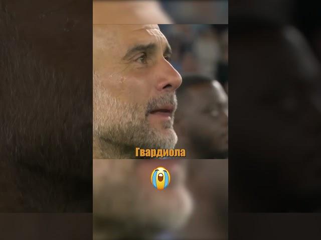 Кевин Де Брюйне покидает МЮ