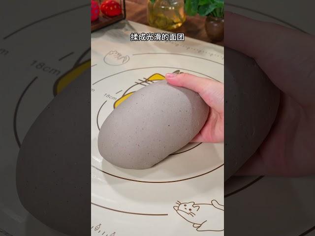 原来黑豆还能这样吃，简单美味又好处多 #黑豆 #面食料理 #家常菜 #美食教程 #烹飪 #料理 #food #cooking
