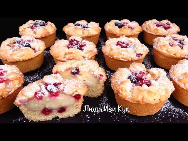  Italian berry custard pastries. Italian pastries for tea #LudaEasyCook