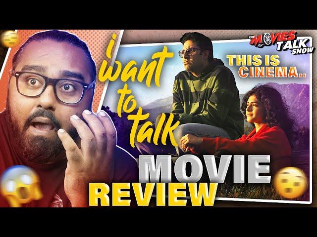 I Want To Talk - (2024) Movie REVIEW | This is Cinema.. | Abhishek Bachchan