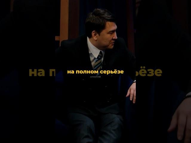 ПОДАРОК ДЛЯ ЗОИ ОТ РЕБЯТ #яровицына #харламов #дорохов #азаматмусагалиев #интервью #кстати #shorts