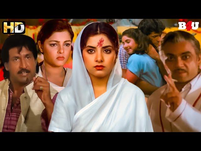 दिव्या भारती की सबसे बड़ी दिल दहलाने वाली ब्लॉकबस्टर सुपरहिट मूवी - Divya Bharti Movie Dushman Zamana