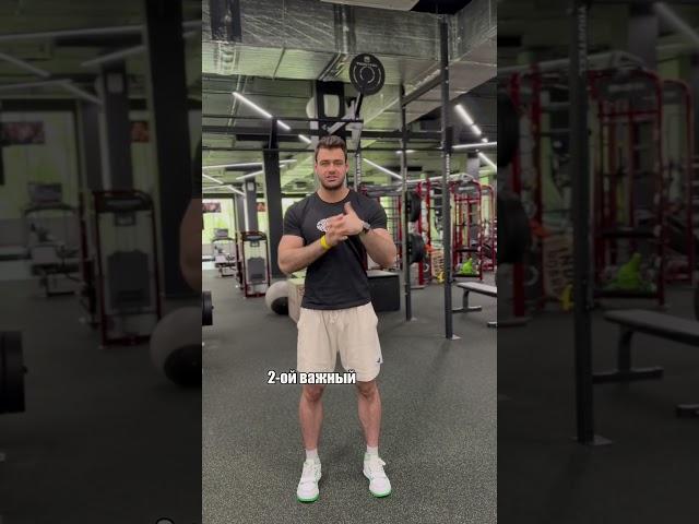 С чего начать тренировку в спорт зале?