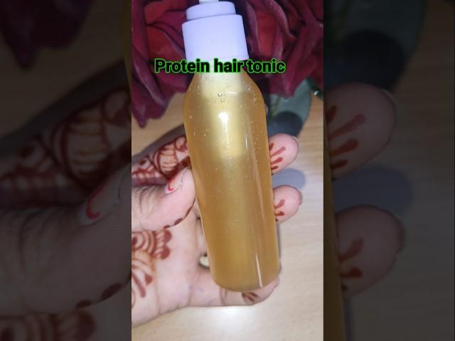 Protein Hair Tonic to stop hairfall and regrow hair#diyhairtonic#shorts#longhair#hairgrowth#hair