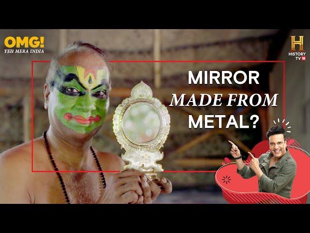 Have you seen Kerala's much treasured Aranmula metal mirrors? #OMGIndia S07E01 Story 3