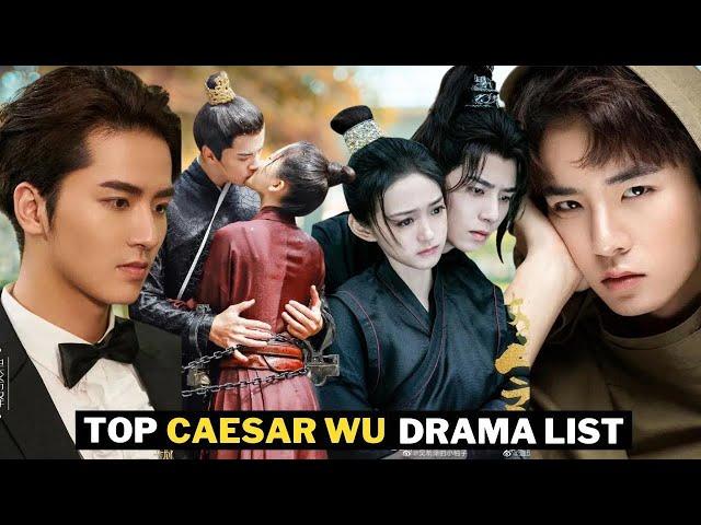 Caesar Wu- Drama List (2018-2024) Wi Xie Ze - like hobby