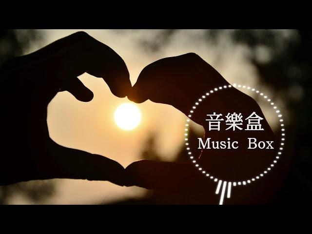 1 hour continuous [Music Box] "Simple Beauty" healing BGM