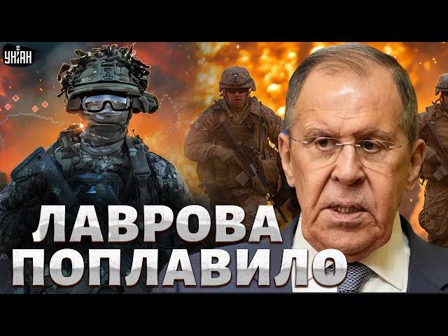 ️ЭКСТРЕННО о ПРЕКРАЩЕНИИ ОГНЯ в Украине! Время РФ истекает: Лаврова ПОПЛАВИЛО в ПРЯМОМ ЭФИРЕ