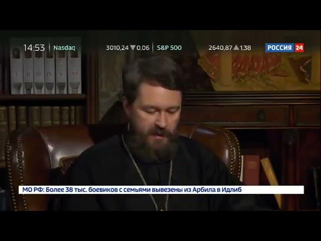 Отношение Русской Православной Церкви к программе 12 шагов Анонимных Алкоголиков