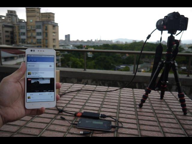 use Facebook Live on Android to livestream (broadcast) DV / Camcorder  DSLR