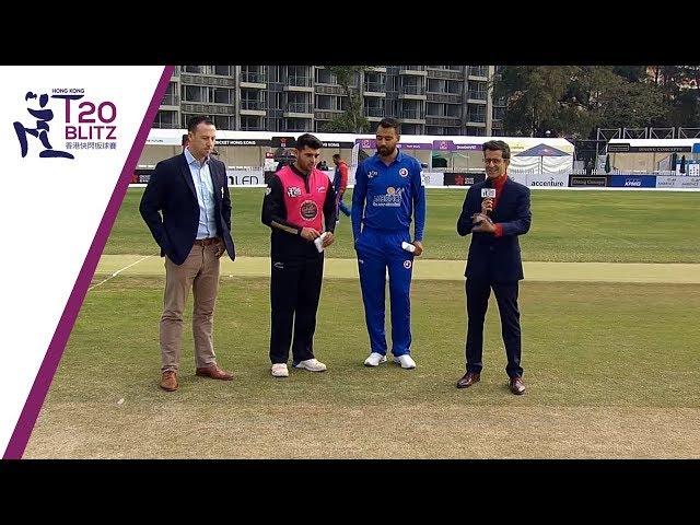 Jaguars win the toss and opt to field | Hong Kong T20 Blitz 2018