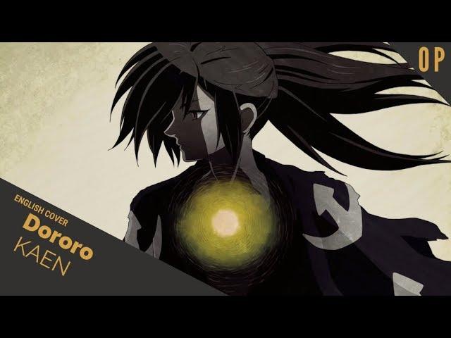 「English Dub」Dororo OP "Kaen" 【Sam Luff】- Studio Yuraki