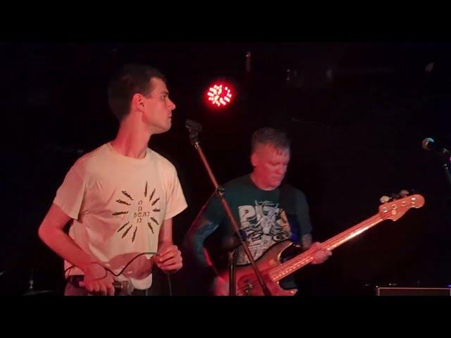 Landowner [Live @ Empty Bottle - Chicago 2024-08-13]