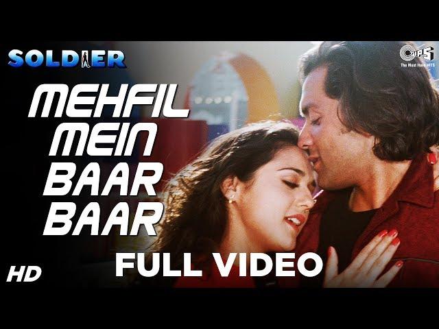 Mehfil Mein Baar Baar | Kumar Sanu | Alka Yagnik | Soldier | Bobby Deol | Preity Zinta | 90s Songs