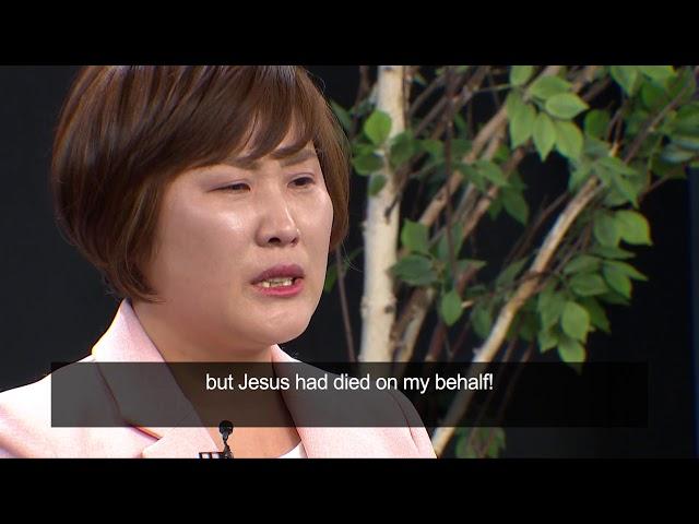 My Religious Convictions Disappeared Before The Risen Lord! : Eunjoo Shim, Hanmaum Church
