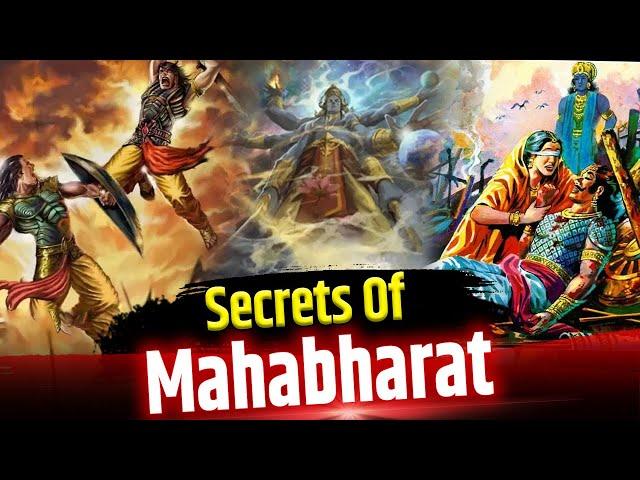 महाभारत के वो रहस्य जो आपको आज तक नहीं थे पता | Secrets of Mahabharata You Never Knew