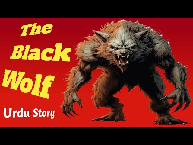 The Black Wolf" | Shadow of the Wilderness"