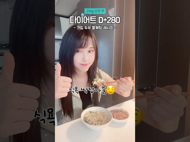 입터질 것 같을때 꼭 해먹는것