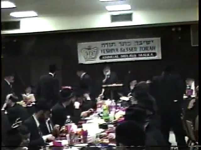 Yeshiva Kesser Torah Melava Malka 1997 - Shaar Hanegina, Carlebach Style -Ki Krova Live.mpg