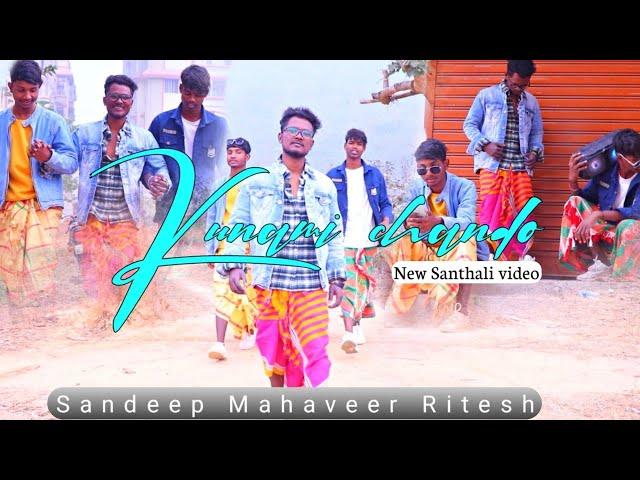 kunami chando muthan //new Santhali video // sandeep kisku @pedepepe