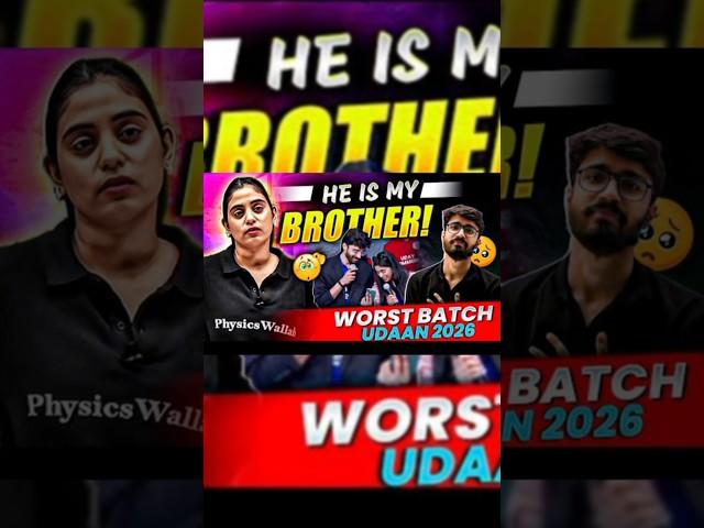 Samridhi Mam Angry On Ritik Sir #shorts #physicswallah #shobhitnirwan #pw_motivation