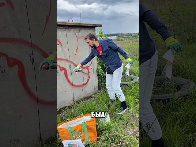 Кодекс уличного искусства - нельзя рисовать даже поверх старых работ