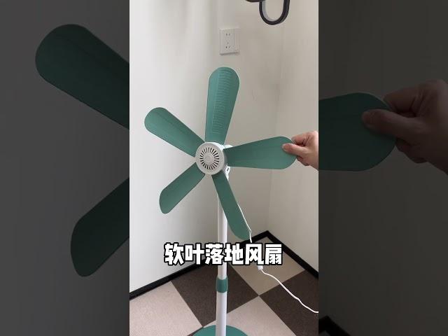 打破信息差换个名字跌破底线~