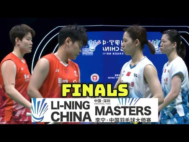 (WD~FINALS) | Liu Sheng Shu/Tan Ning (CHN) VS Li Yi Jing/Luo Xu Min (CHN) | China Masters 2024