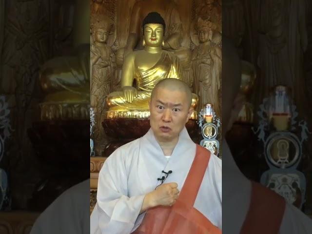 스스로 허망분별의 늪에 빠지다.