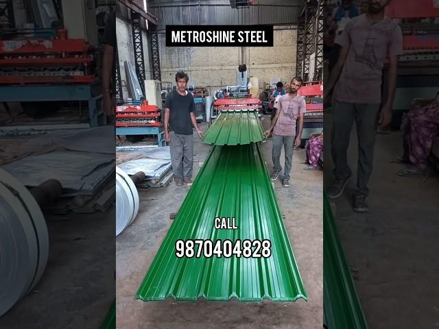 BUY COLOR COATED SHEET IN ANY THICKNESS OR COLOR WITH COATING (Aluminium +Zinc) CALL - 9870404828