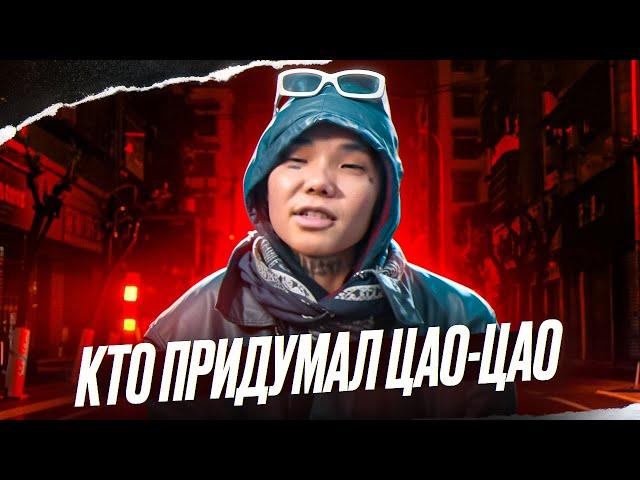 КТО ТАКОЙ YA3. Самый популярный якутский рэпер #RapNews