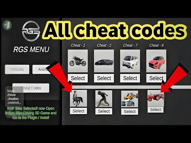 indian bike driving 3d cheat codes // indian bike driving 3d new update #ag420