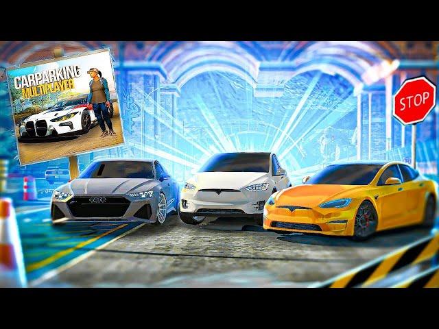 ОБНОВЛЕНИЕ УЖЕ В ИГРЕ Car parking multiplayer - НОВАЯ TESLA и НОВЫЕ МАШИНЫ, ФИШКИ