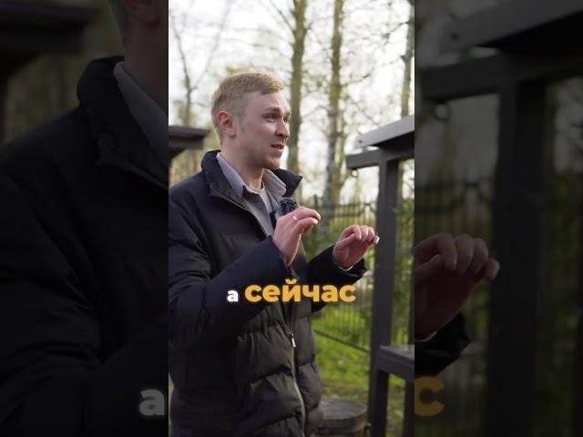 Кто ещё любит строить без дизайн-проекта? #строительствожилья #бизнес #самостройщик