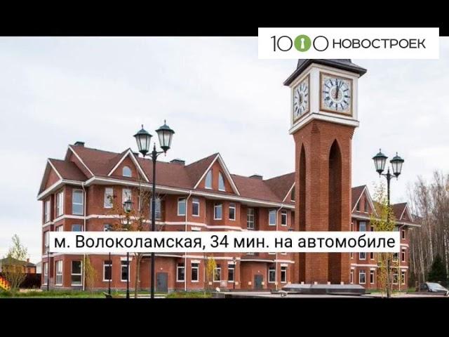 Видеопрезентация ЖК "Фирсановка-22" от застройщика "Холмэкс"