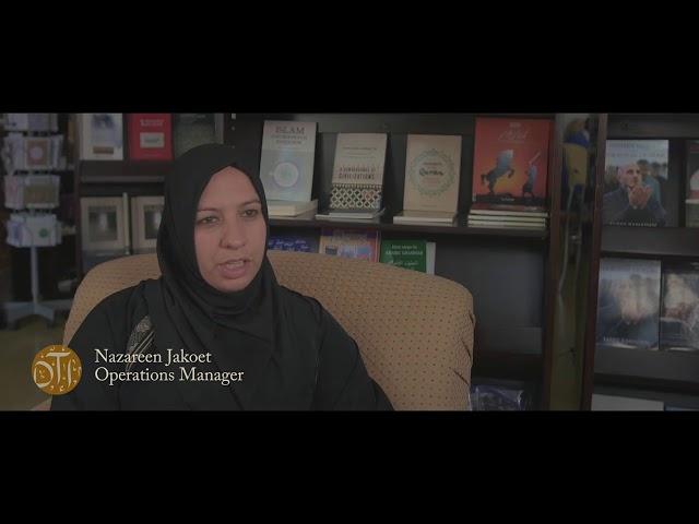 DTI Dar al-Turath al-Islami