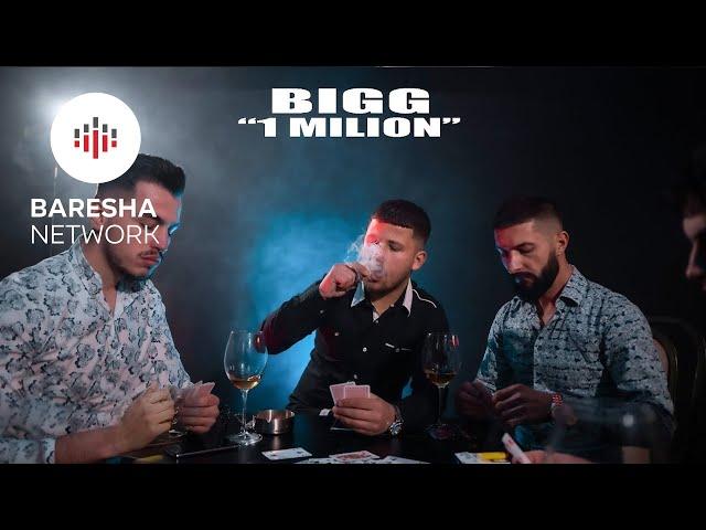 BIGG - 1 Milion (Official Video 4K)