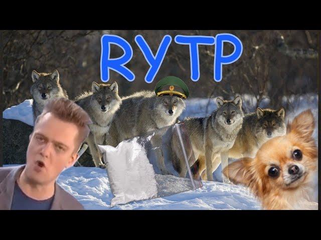 ПЯТЬ ВОЛКОВ КОКОИНОВАРОВ (RYTP)