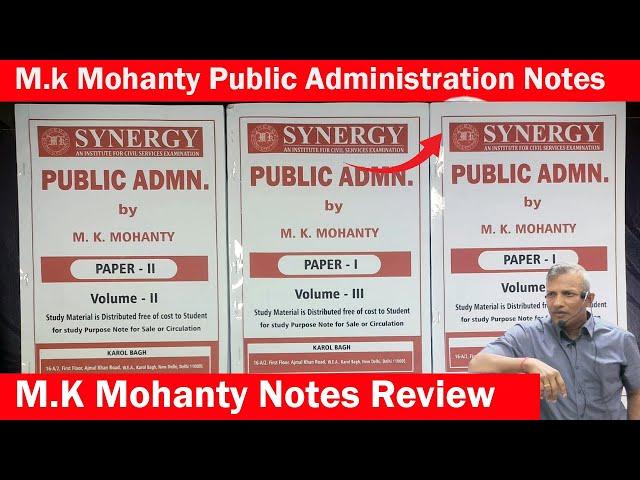 Public Administration Complete Printed Notes By Mohanty Sir Of Synergy IAS | #volsbook Shop