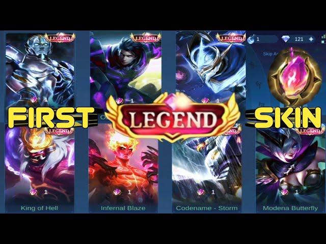 MY FIRST LEGEND SKIN WITH PRO GAMEPLAY MUST WATCH.