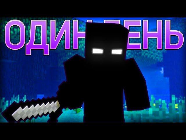 Minecraft Parody Song of Imagine Dragons Whatever It Takes 13+