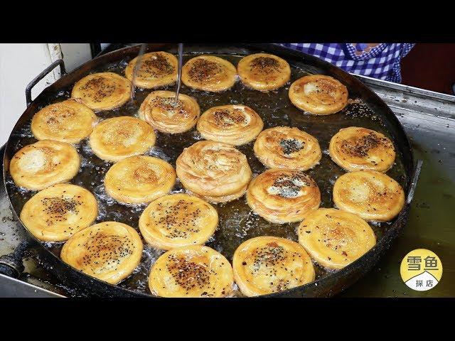 Street Food in Wuhan China - Fried beef patties