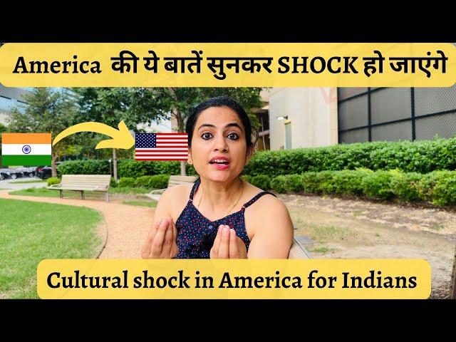 Cultural shock in America for Indian students