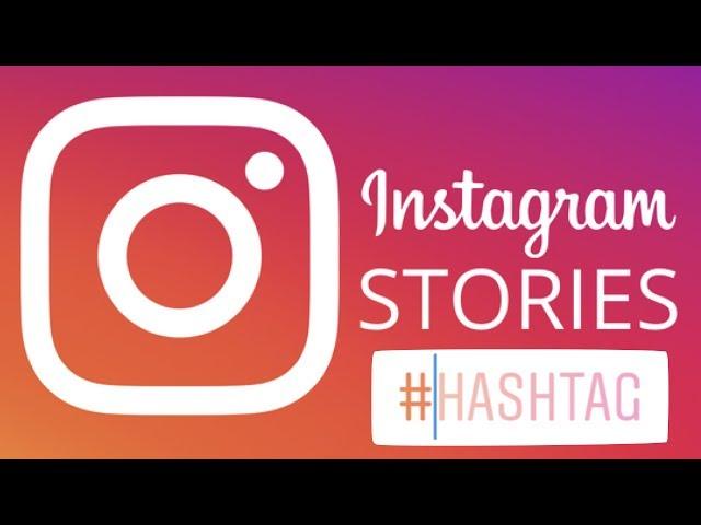 How to use hashtags on Instagram Stories