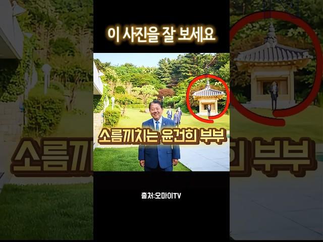 김병주 "이재명 대통령을 만나고와서" #김병주 #최진봉 #이재명
