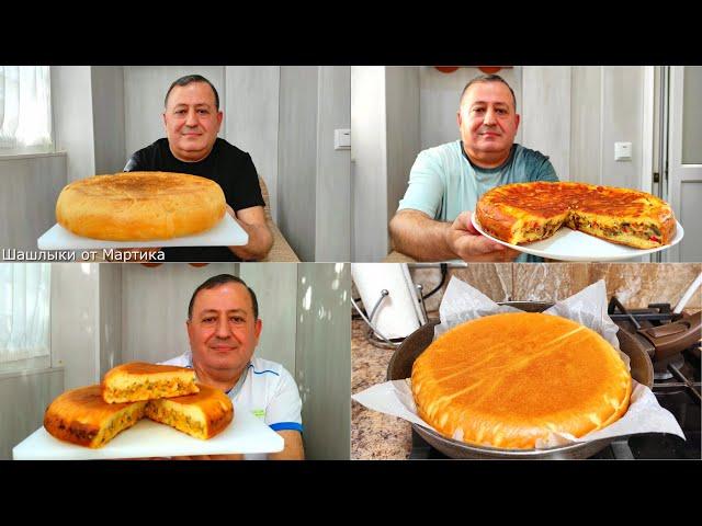 ПИРОГ! ЧЕТЫРЕ РЕЦЕПТА на Сковороде! Очень Вкусно.