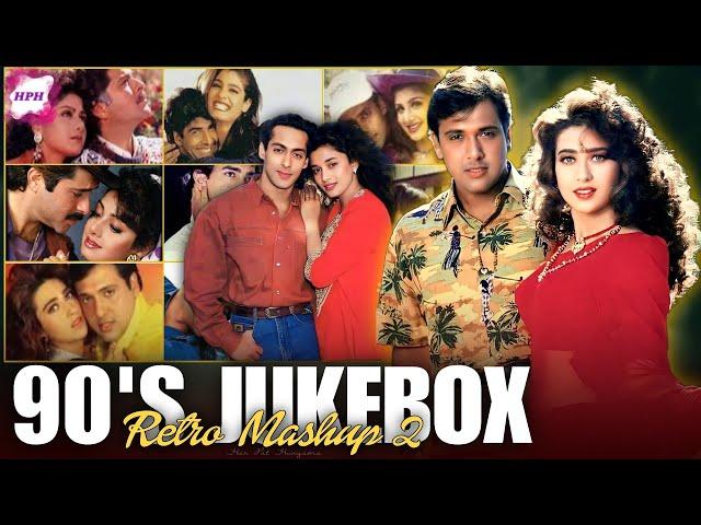 90's Jukebox Retro Mashup 2|90s Jukebox Mashup|90s Evergreen Mashup|90s Old is Gold Mashup#retro#90s