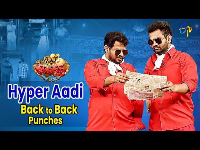 Hyper Aadi Back to Back Punches | Jabardasth | ETV Telugu