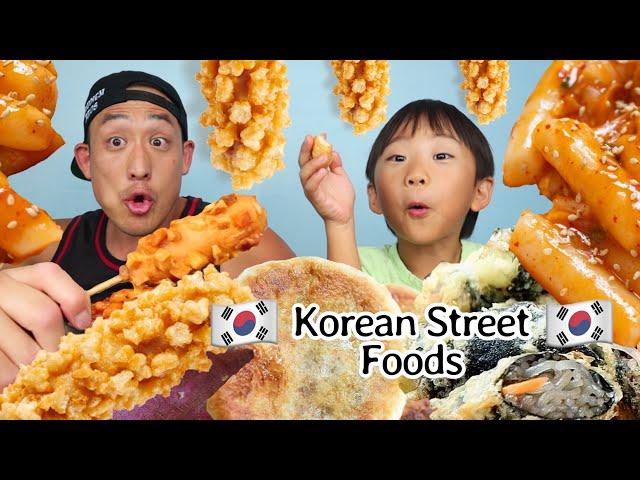 KOREAN STREET FOOD Mukbang~ Trying Popular Street Foods in Korea!