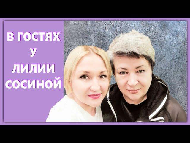 Случайная неслучайность! В гостях у Лилии Сосиной на радио ETHNO.FM!
